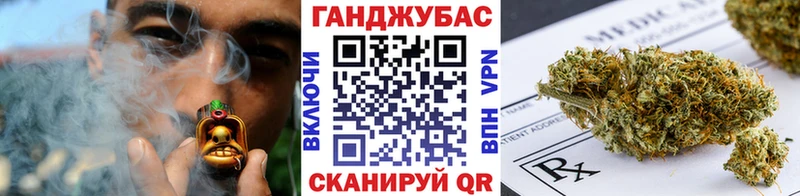 Где купить наркоту Сертолово Cocaine  Мефедрон  Alpha PVP  Каннабис 