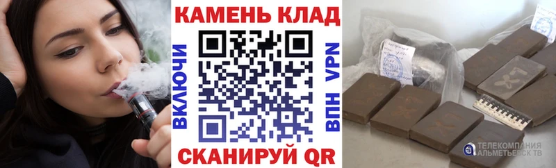 сколько стоит  Сертолово  Гашиш гашик 