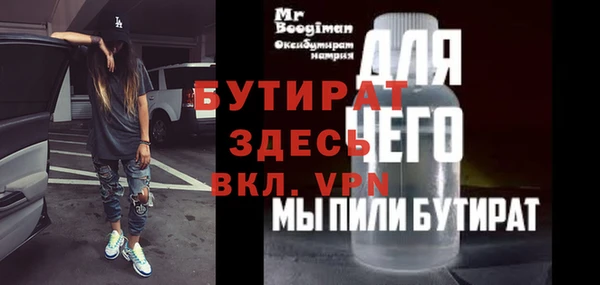 гашиш Абаза