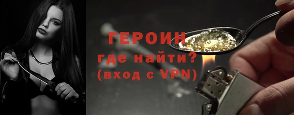 прущие крисы Пересвет
