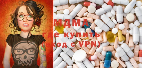 mdpv Абдулино