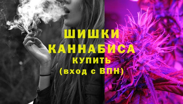 ECSTASY Абинск