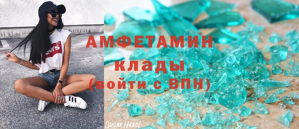 гашиш Абаза