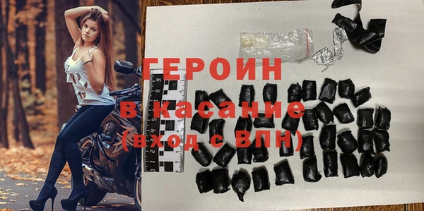 гашиш Абаза