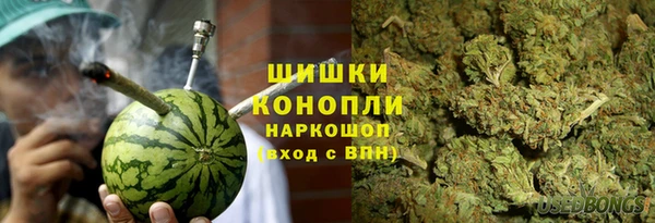 mdpv Абдулино