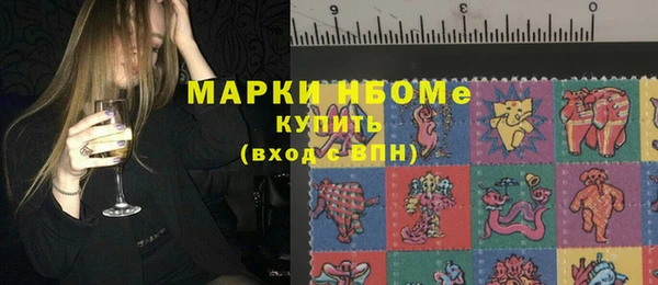 гашиш Абаза