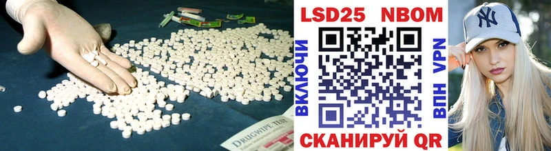 дарнет шоп Сертолово ОМГ ОМГ ссылка Лсд 25 экстази ecstasy